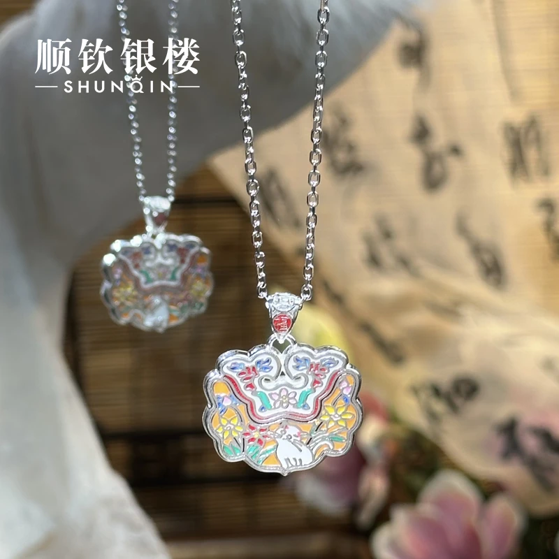 顺钦银楼 坠链均足银 【妙静项链】足银999平安锁猫咪母亲节礼物