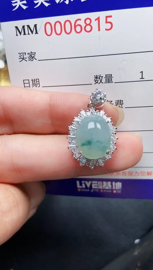 翡翠银S925镶嵌颈饰6815