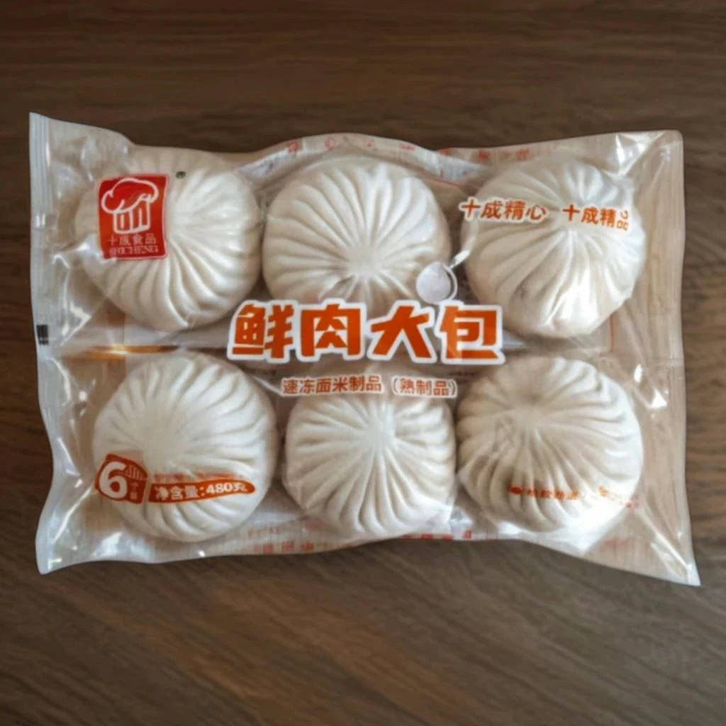 十成鲜肉大包六个套装福建早餐面点包子馒头早点早饭