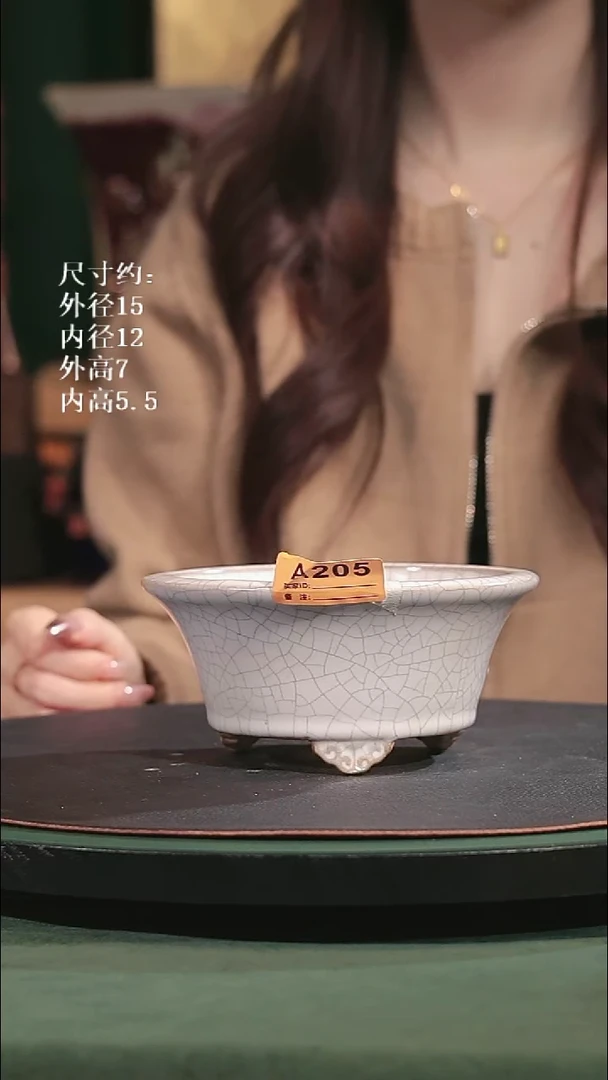 【石湾花盆】6寸反口圆盆园艺级 205