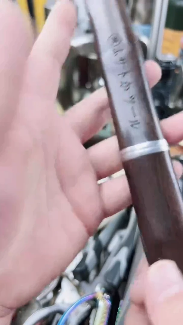 瓷片东京很热杂货正品保证