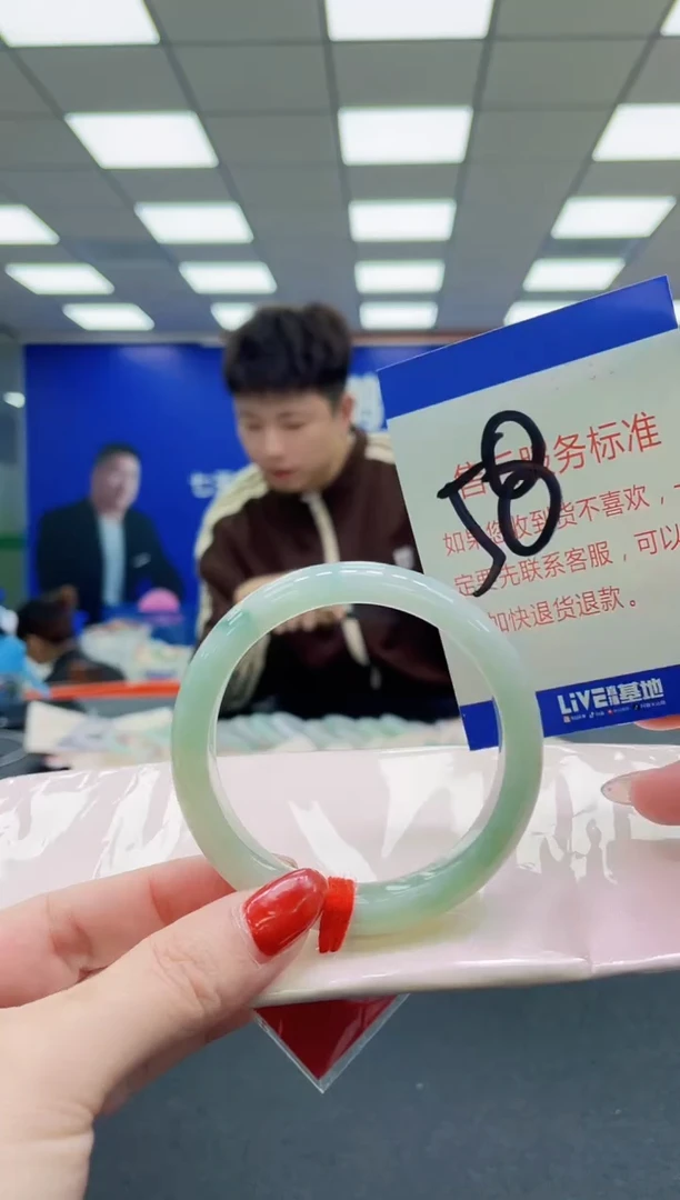 未镶嵌手镯翡翠AAAAAAAAA