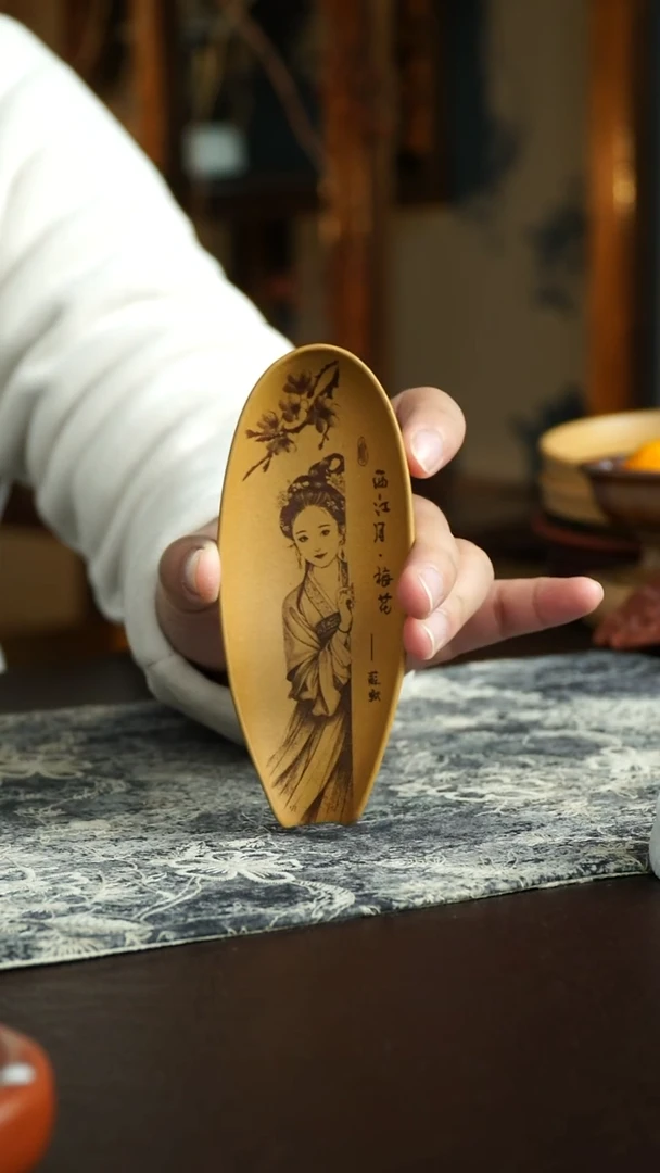 茶杯紫砂11号 茶则 宜兴紫砂原矿作品