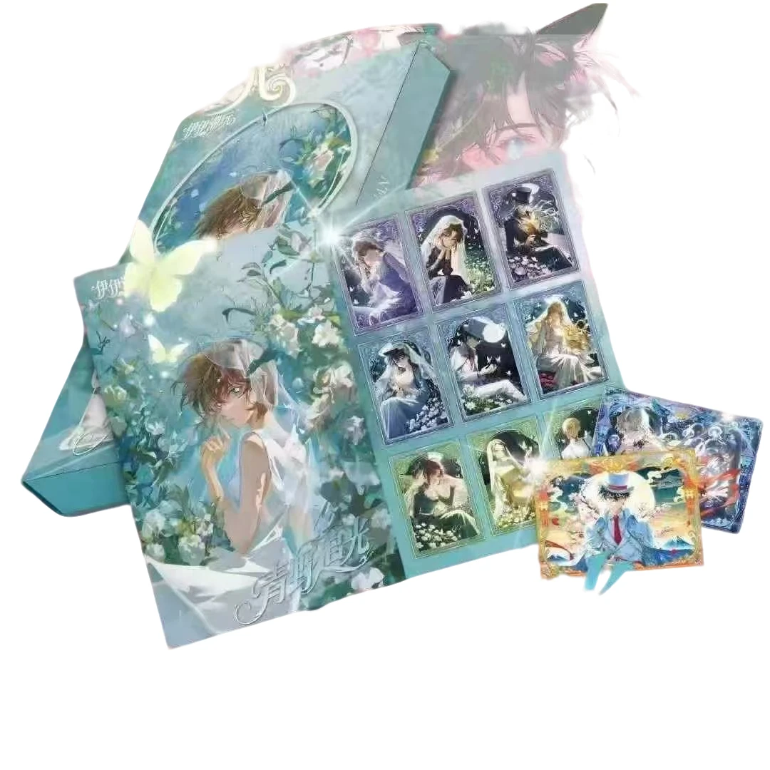 【名侦探柯南】伊伊潮玩青野追光九宫格特辑 盲盒（默认代拆）