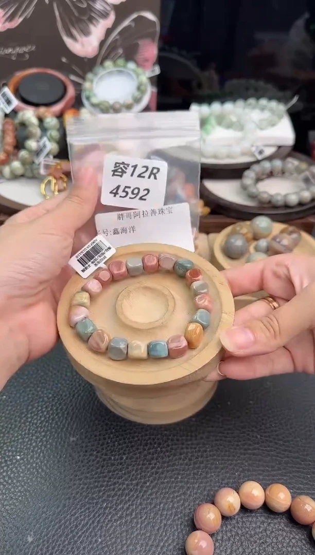 未镶嵌手链石英质玉鑫*洋12R4592