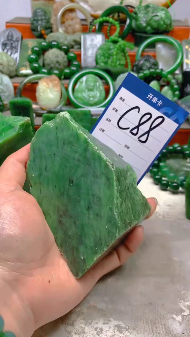 【闪购商品】和田玉珠宝半成品未镶嵌1