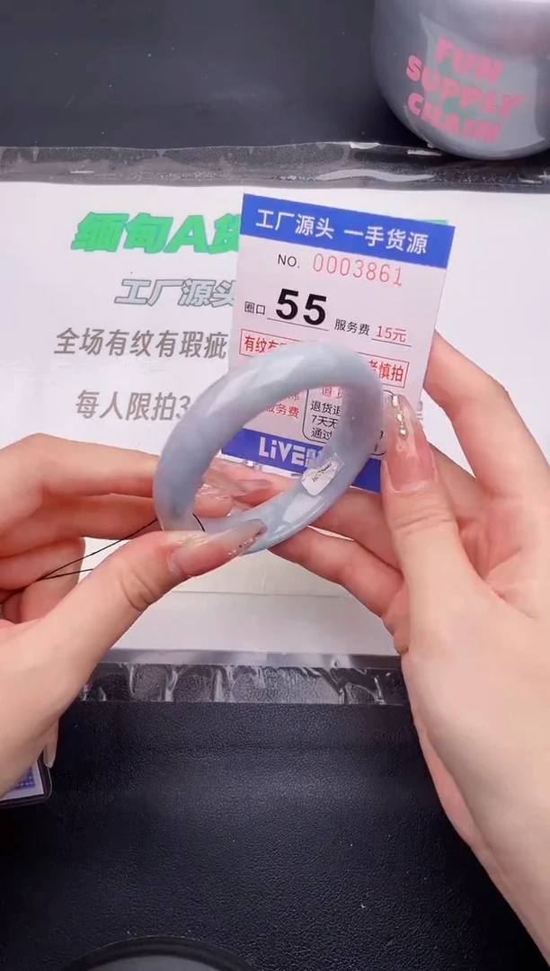 翡翠手镯未镶嵌按图片拍下发货