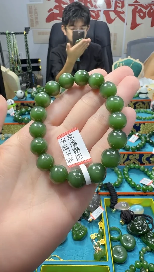 未镶嵌手串和田玉16