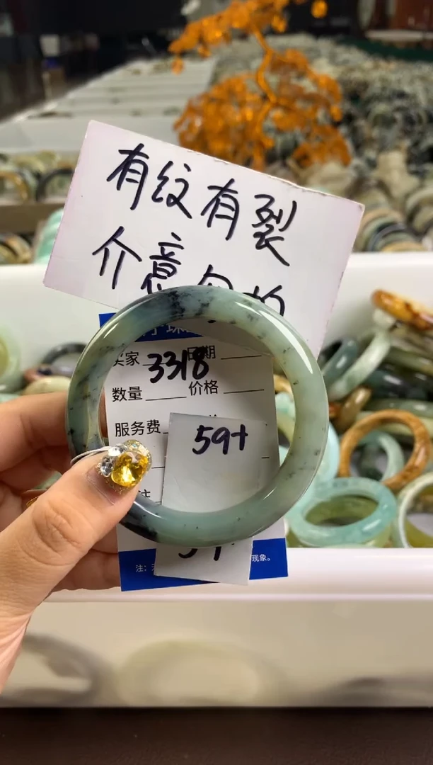 【闪购商品】蛇纹石玉手镯未镶嵌3319