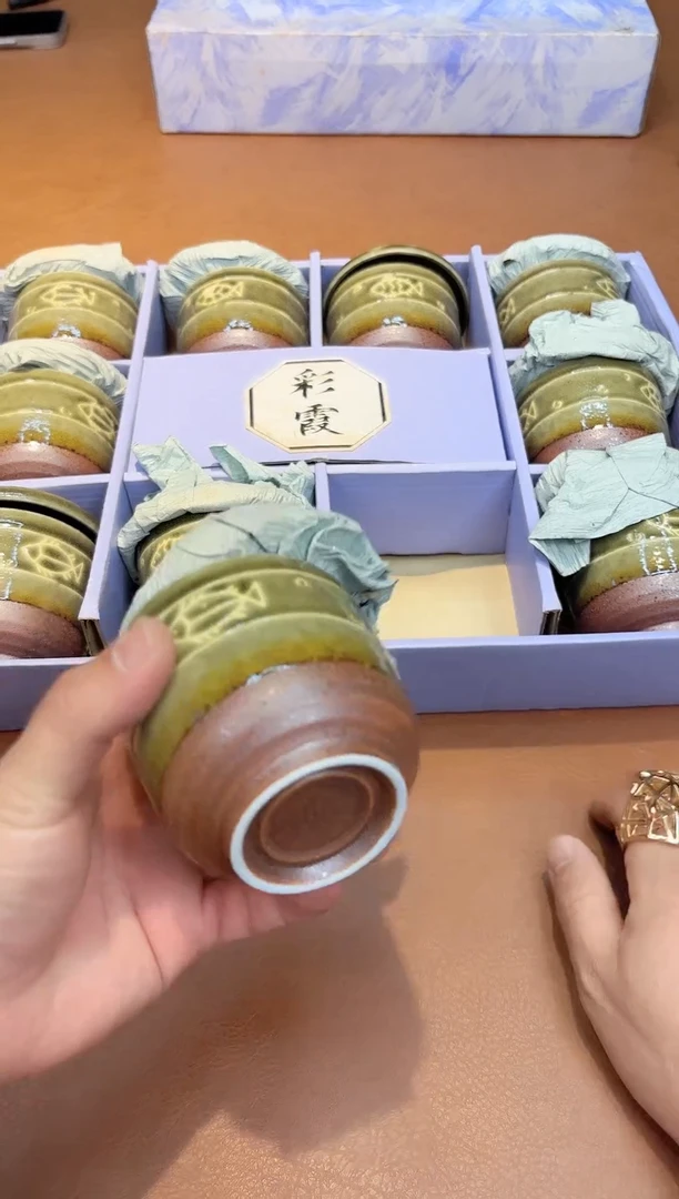 瓷片663*************