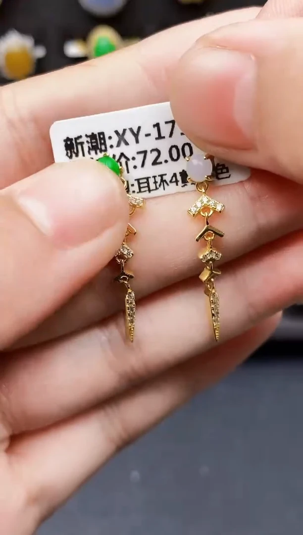 银S925镶嵌戒指翡翠3220