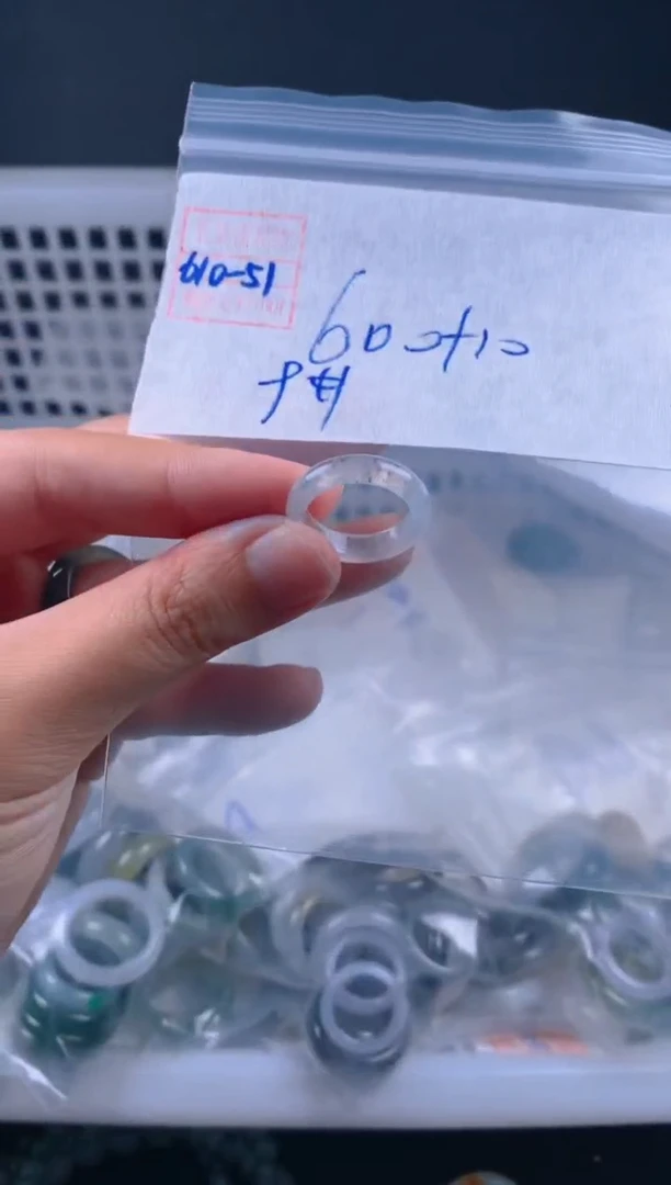 定制翡翠未镶嵌翡翠610元9#毛货需精细抛光051