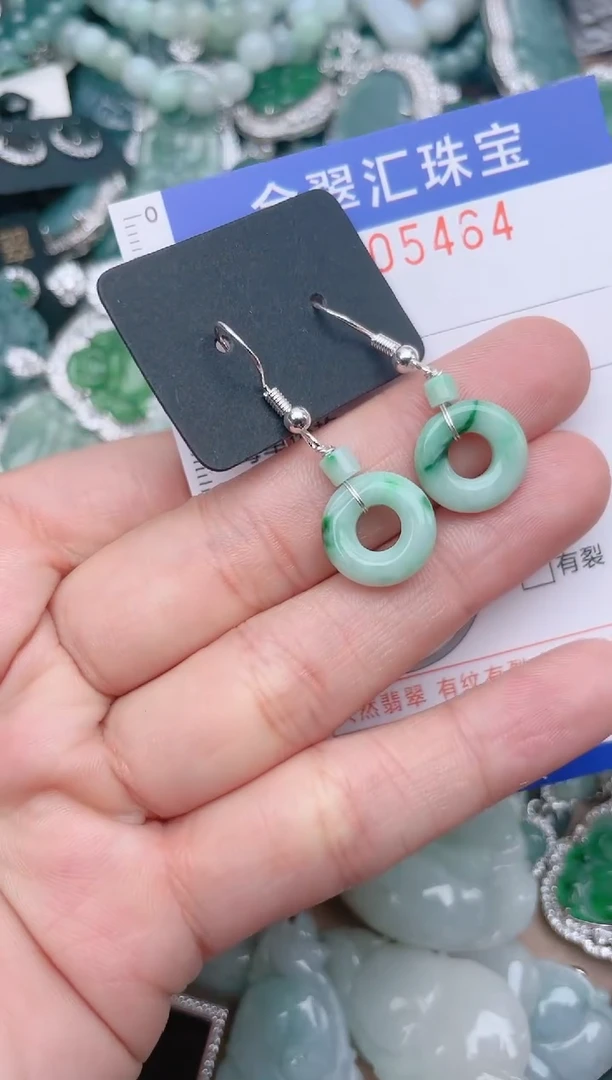 翡翠未镶嵌颈饰5464.....1