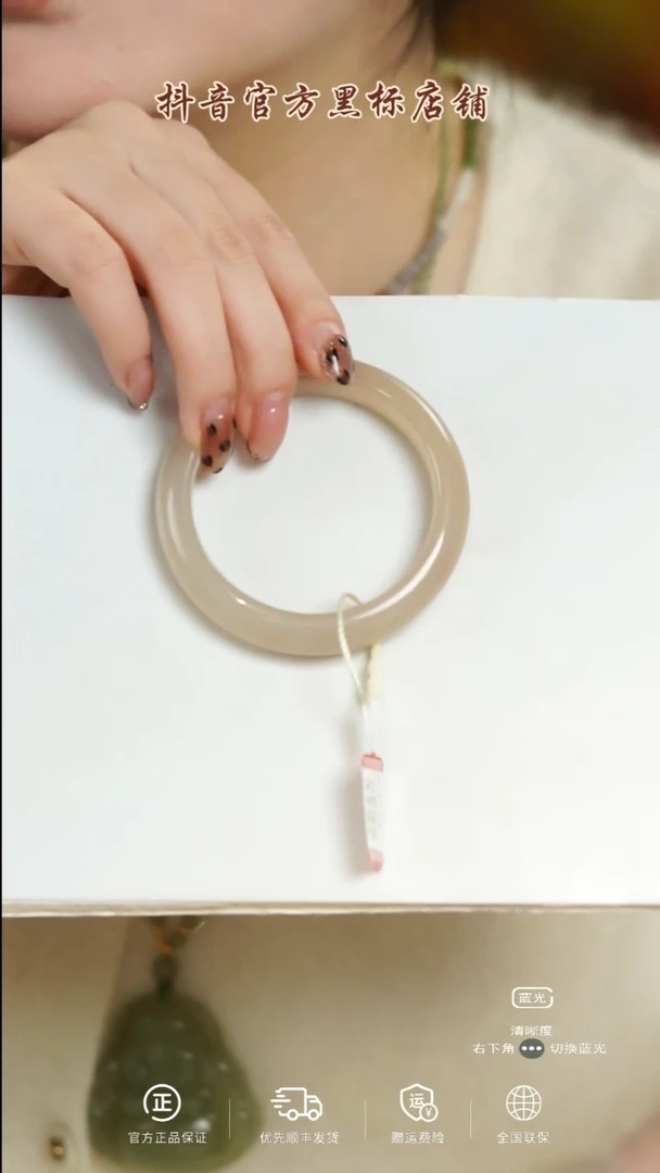 未镶嵌手镯和田玉色标级藕粉和田玉正圈手镯