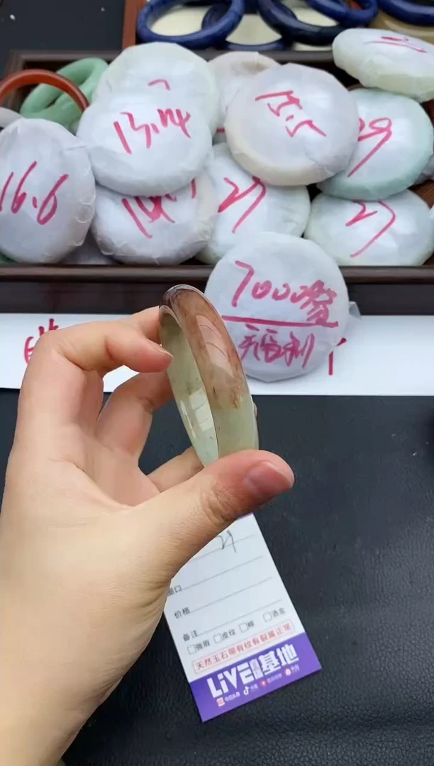 未镶嵌手镯石英质玉29+53/54