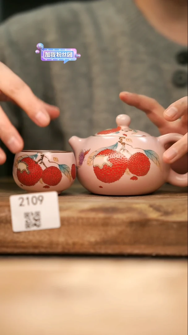 【落单孤品】福利/杯子@@2109