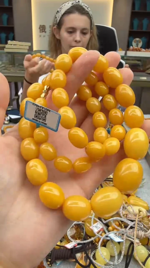 琥珀颈饰未镶嵌531秒拍号 假一罚三