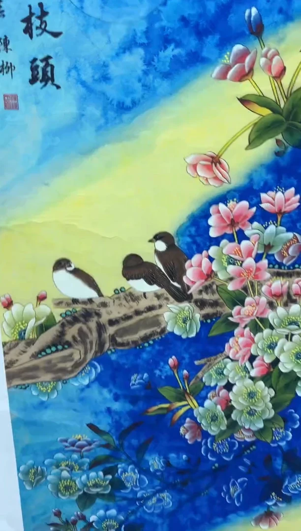 悦白书画年画年画A56
