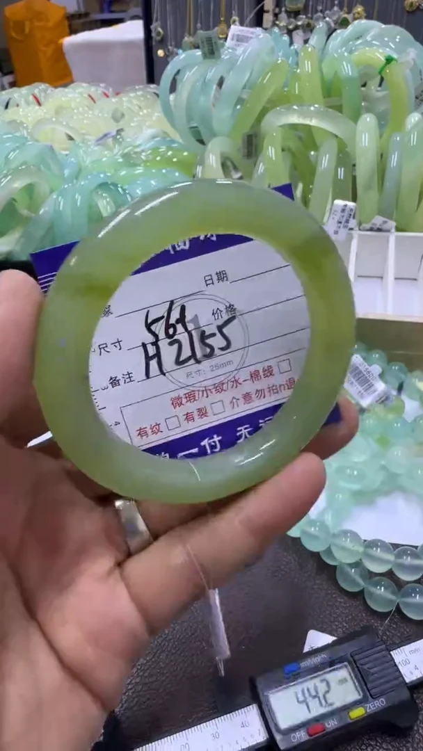 未镶嵌蛇纹石玉手镯11