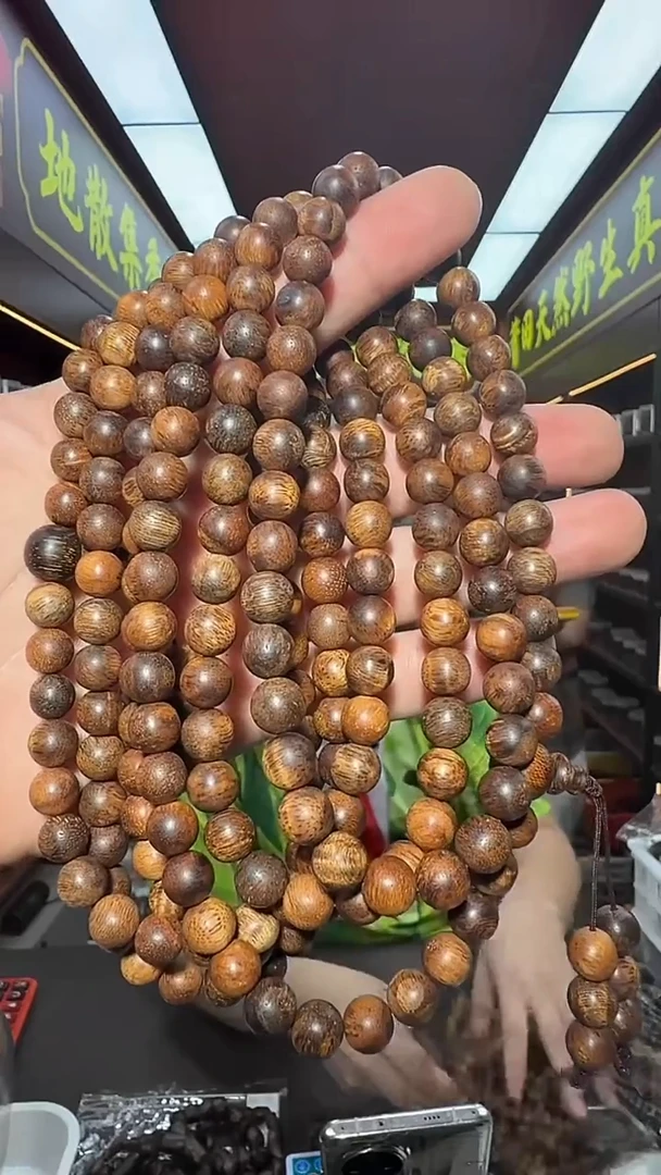 沉香手串25号达拉干多圈0.9多样性发一
