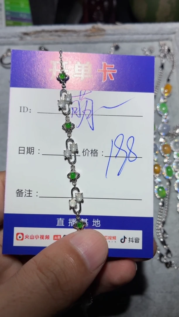 颈饰银S925镶嵌翡翠萌*鹿萌芽鹿