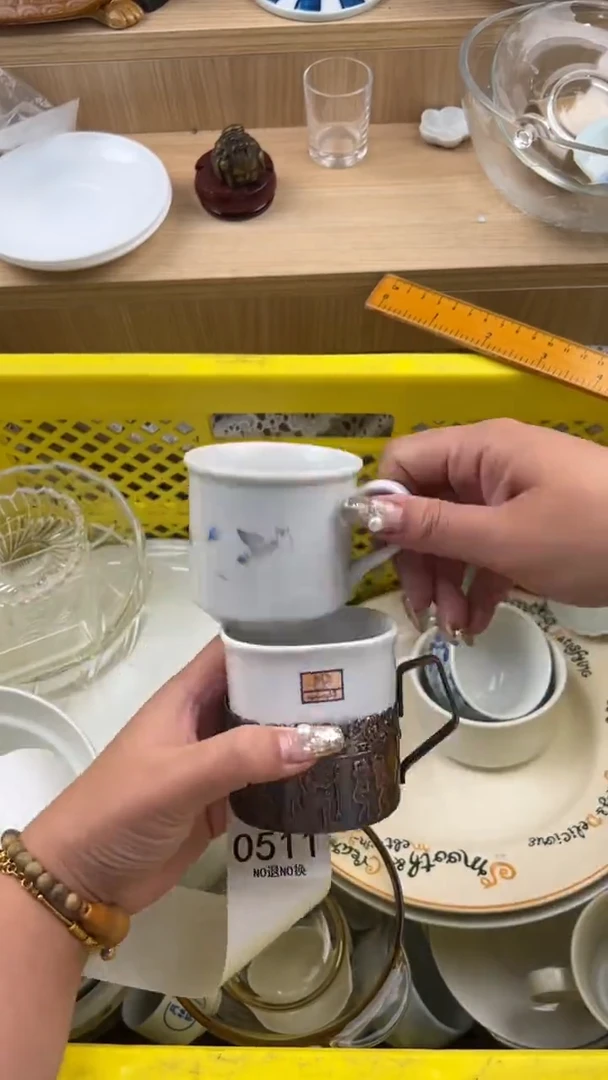 511默认微瑕，满20元包邮
