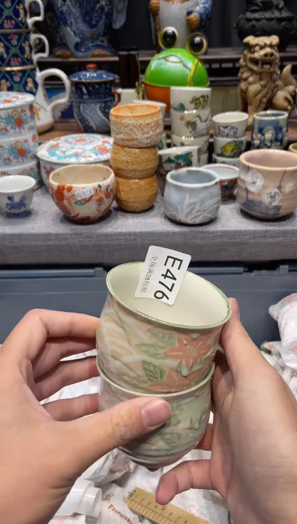 瓷片卖*闪购商品专用链接