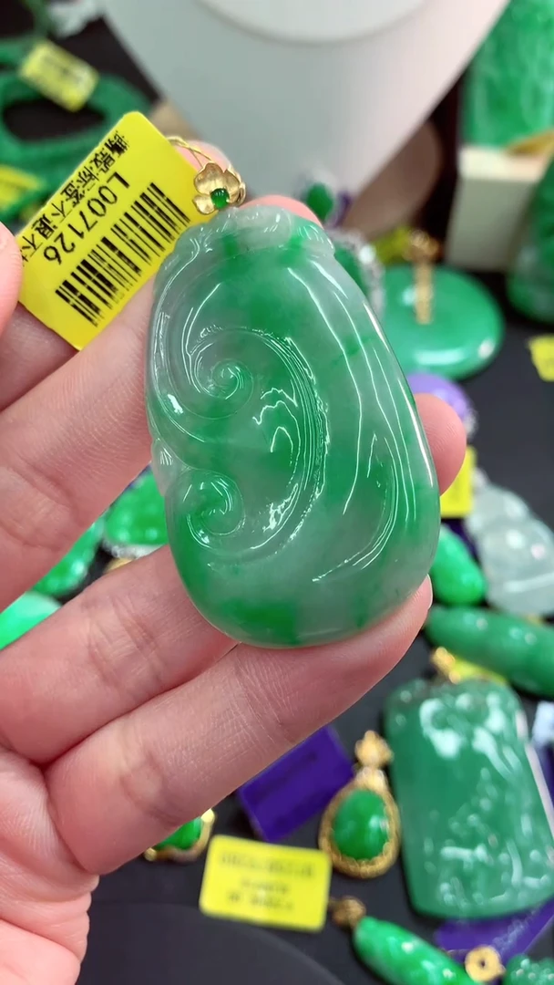 吊坠(不含链)18K金镶嵌翡翠天然缅甸翡翠A货