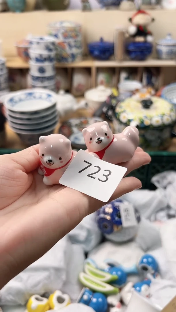 瑞**?你好你好你好你好723
