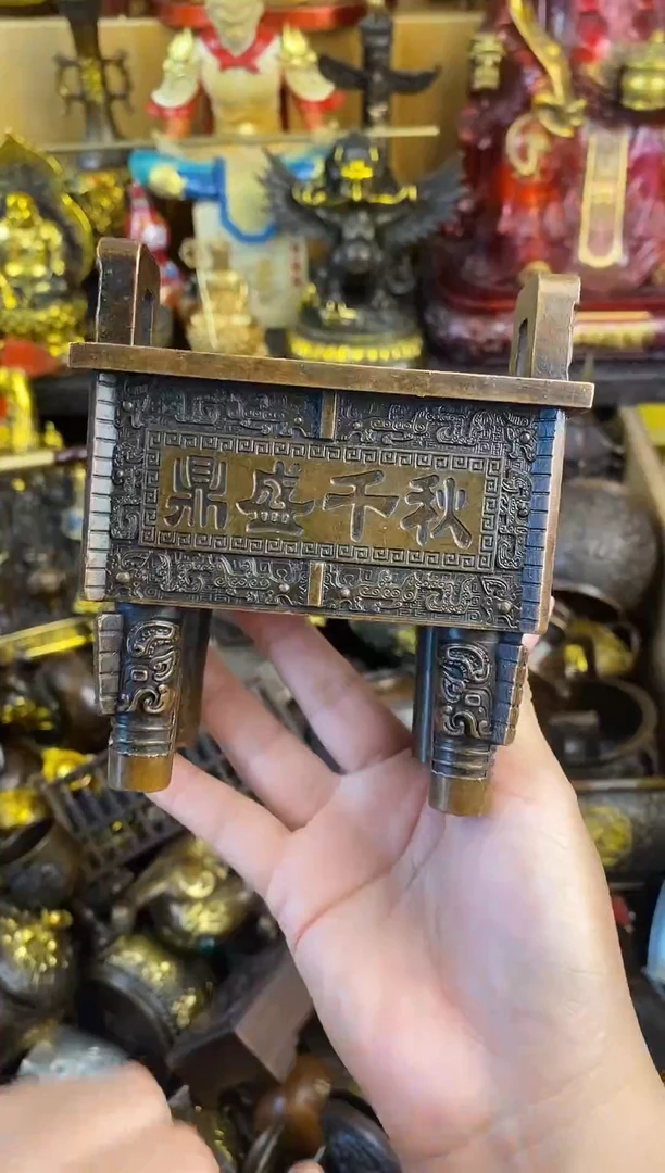 【铜灵时代】案台摆件 物品摆件