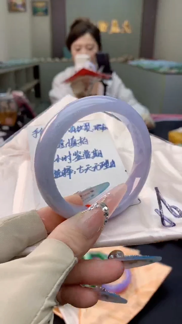 未镶嵌手镯翡翠0165073432