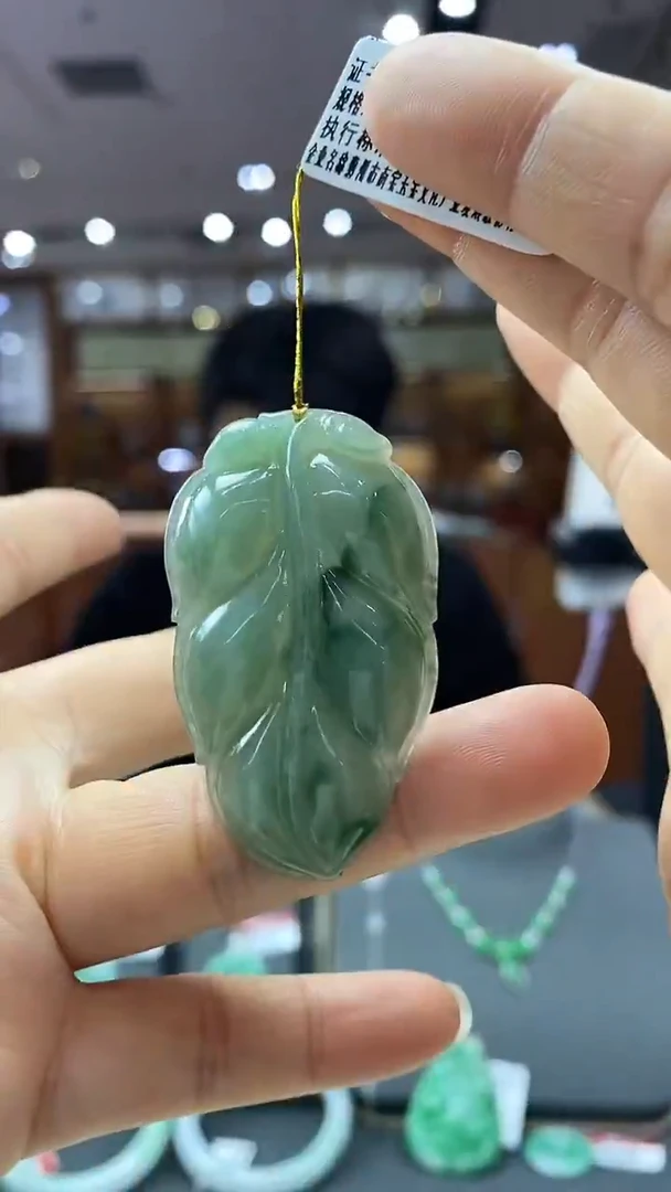 颈饰未镶嵌翡翠叶子