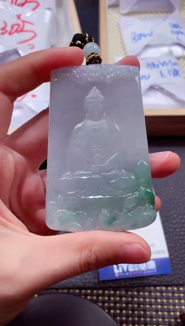 未镶嵌挂件翡翠20251218