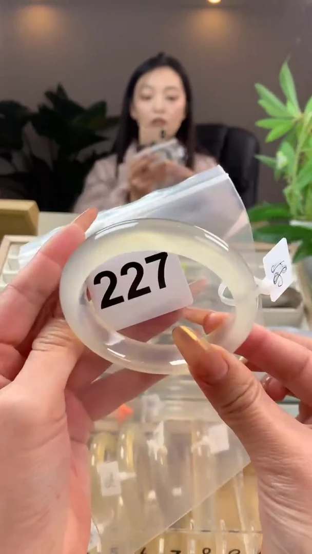 【闪购商品】玛瑙/玉髓手镯未镶嵌227