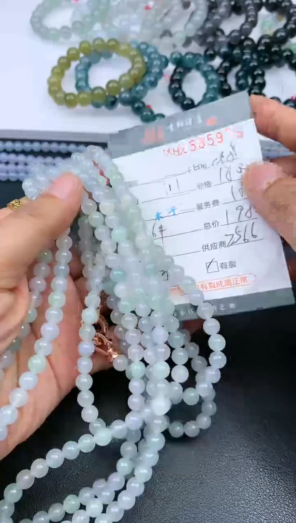 翡翠挂件未镶嵌哈轩 珠串1（有纹有裂）（多样性发其一）