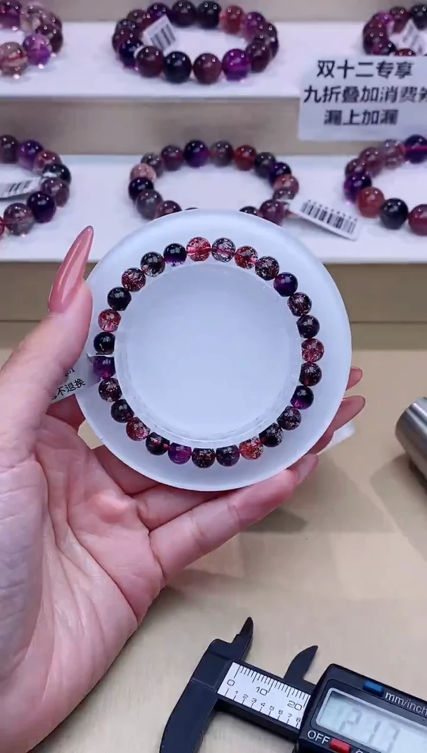 未镶嵌手串水晶黑加仑超七单圈7m+