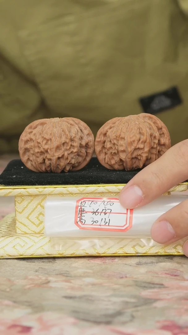 把件文玩核桃磨盘