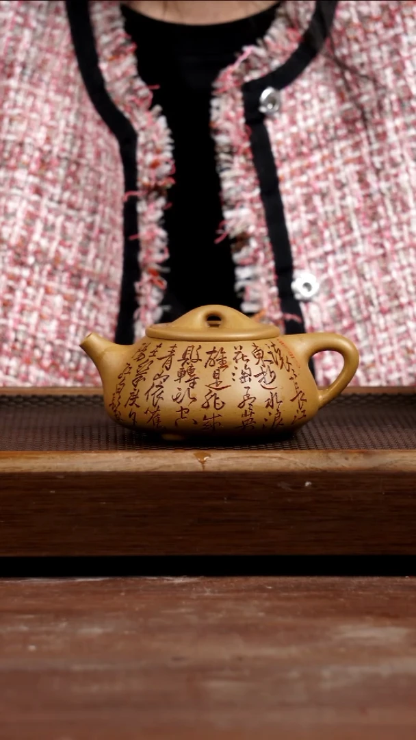 茶壶紫砂黄金段景舟满瓢280CC