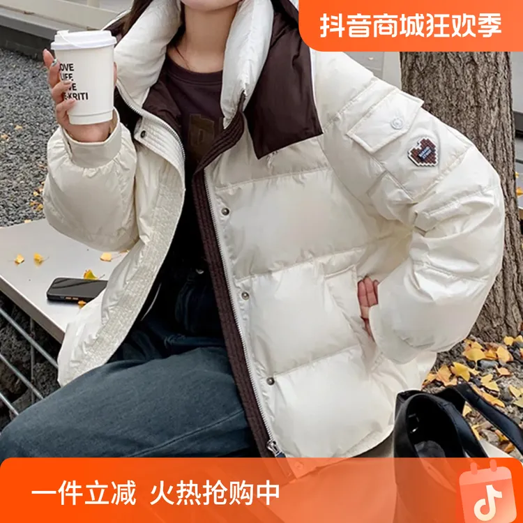 拼色连帽韩版棉服女冬季宽松加厚时髦百搭保暖外套气质潮流外套女
