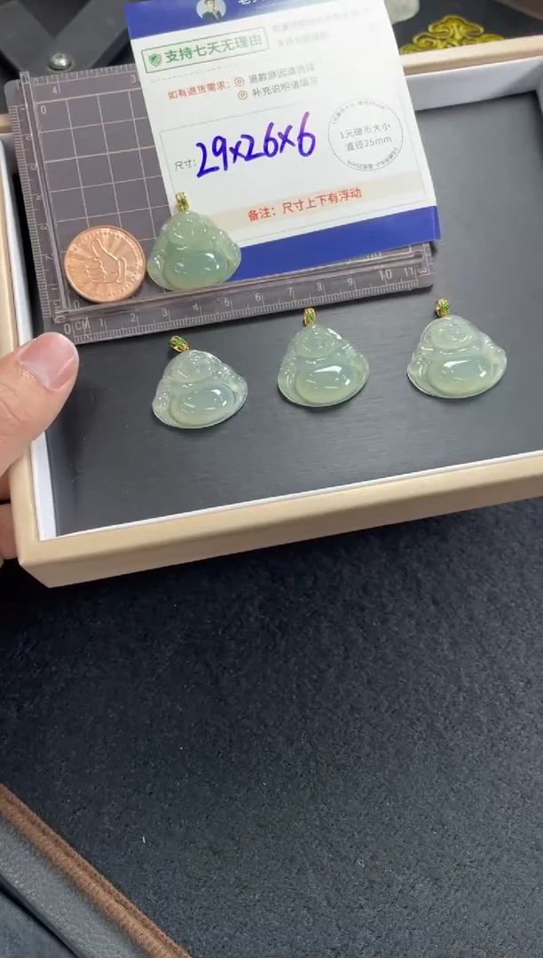 【闪购商品】翡翠挂件18K金镶嵌佛公17配绳/多样性发其一CP