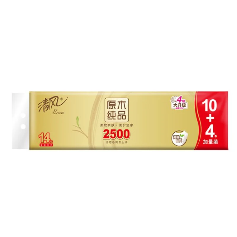 清风金装12卷长卷卫生纸2.5kg/提