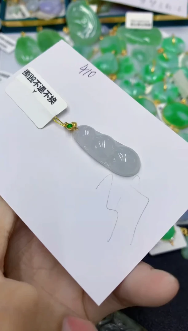 颈饰未镶嵌翡翠111111111111