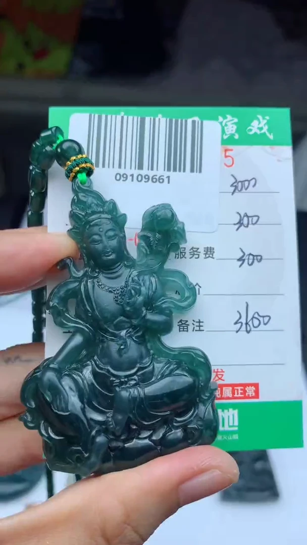 未镶嵌定制翡翠天然A货翡翠多样性发其一