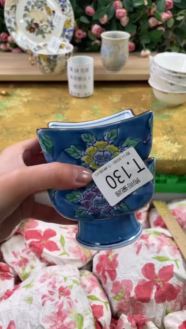 瓷片A****甜130+2狗哥瓷器直播间111
