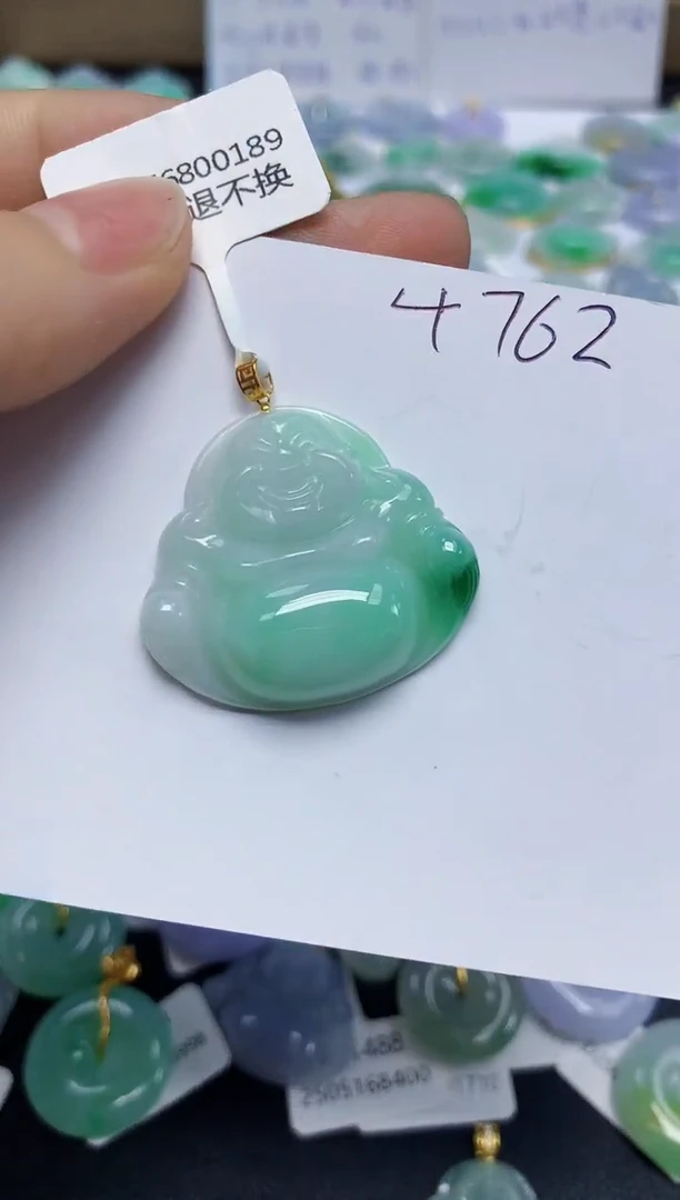 翡翠18K金镶嵌颈饰天然缅甸翡翠A货