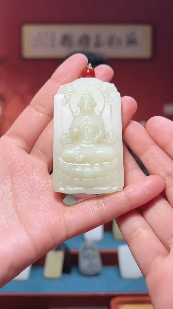 吊坠(不含链)未镶嵌和田玉66