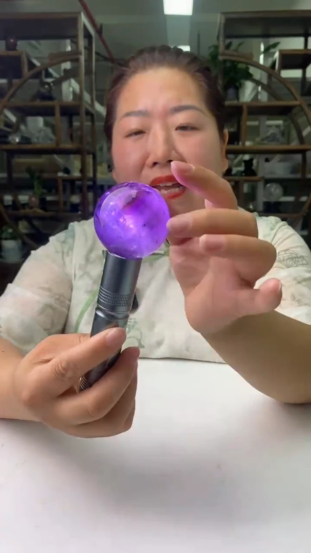 球未镶嵌紫晶紫水晶球D760