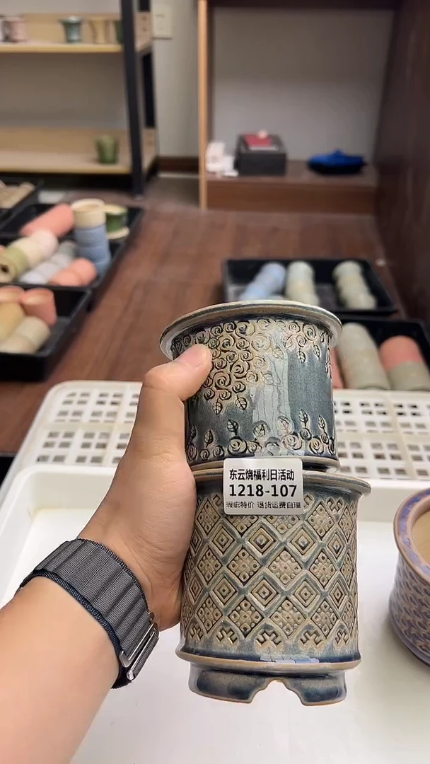 1218-107 内口7,5 瑕疵福利 默认一只