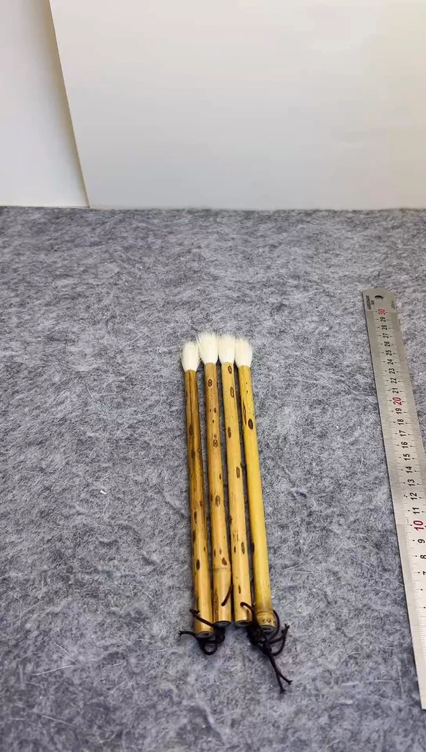 羊毫毛笔 4支 出锋3.0cm 老梅鹿笔杆