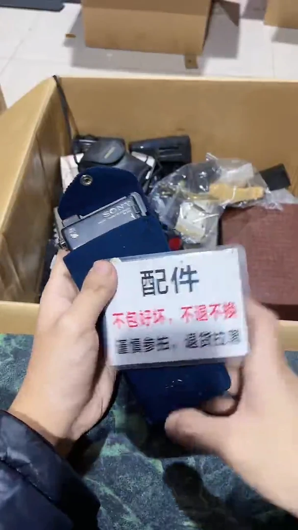 长***楼中古二手不退不换485
